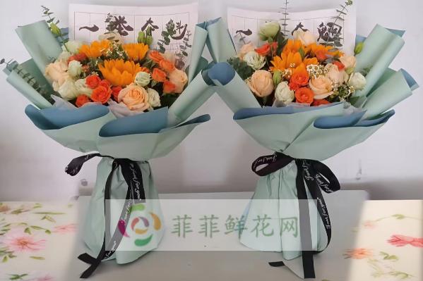洛阳偃师市花店