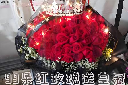 洛阳偃师市花店购买鲜花