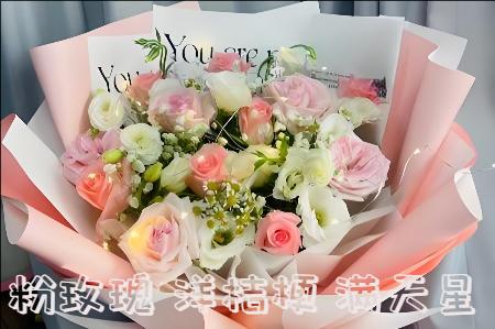 洛阳偃师市花店