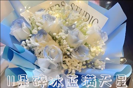 洛阳偃师市花店购买鲜花