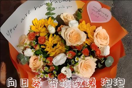 洛阳偃师市花店购买鲜花